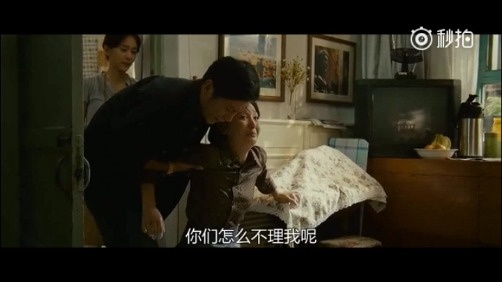 妈妈统一的道歉方式